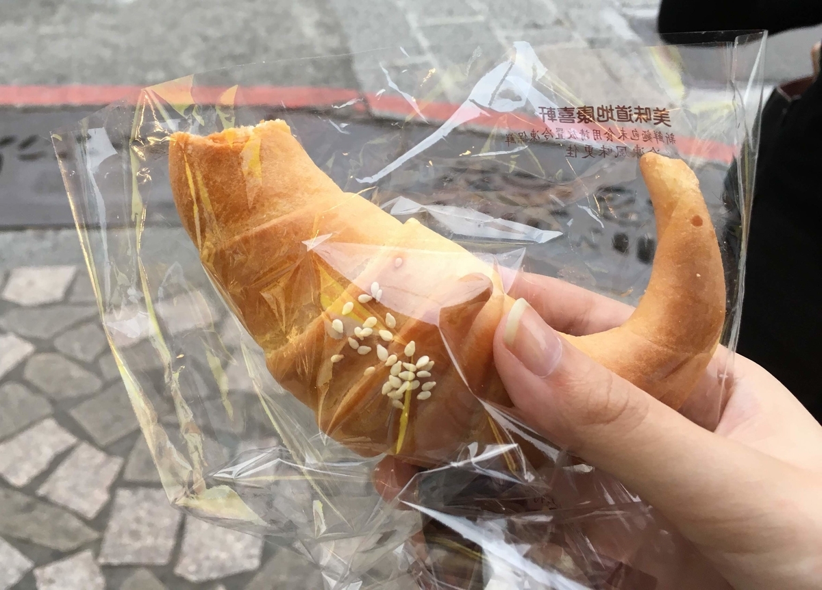 f:id:AnotherVision:20191208202840j:plain f:id:AnotherVision:20191208202840j:plain