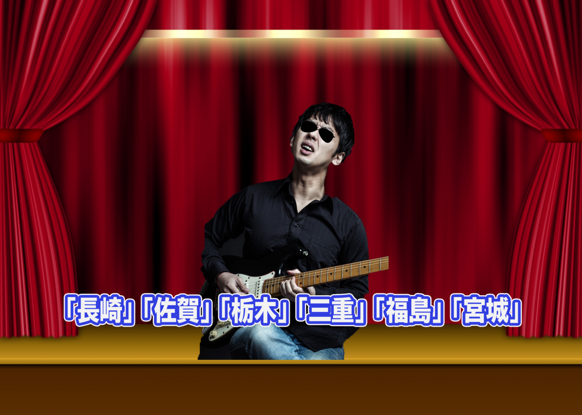 f:id:Another_Vision:20201211022629p:plain
