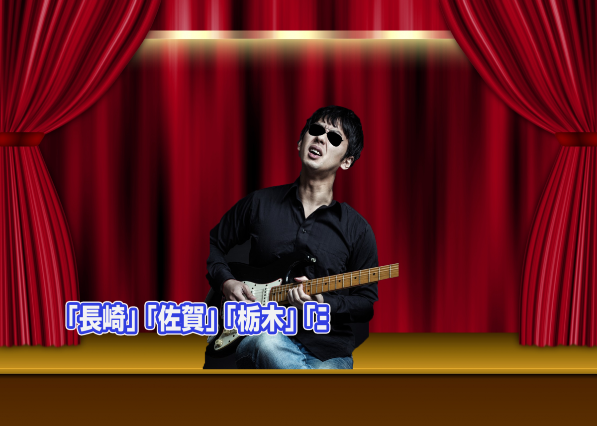 f:id:Another_Vision:20201211022708p:plain