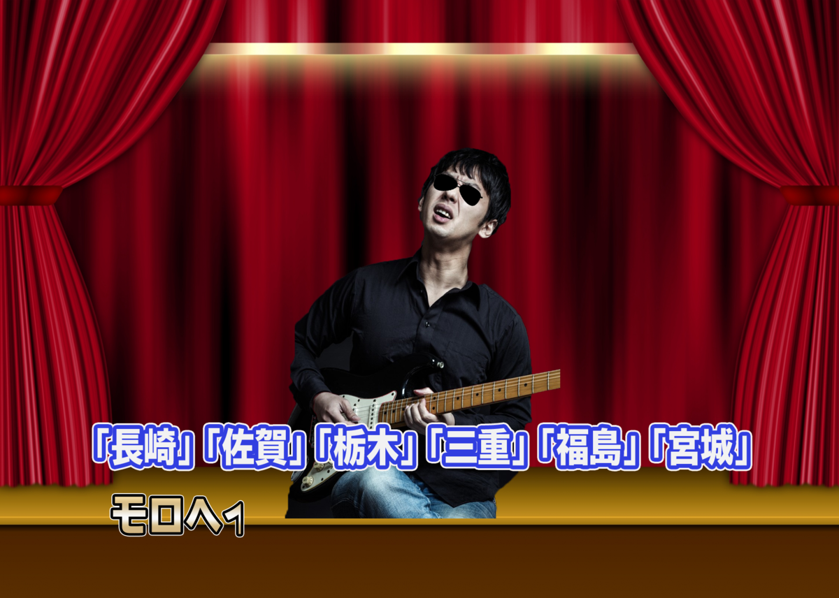 f:id:Another_Vision:20201211023008p:plain