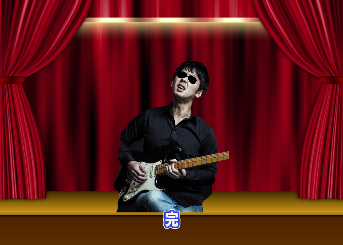 f:id:Another_Vision:20201211170024p:plain
