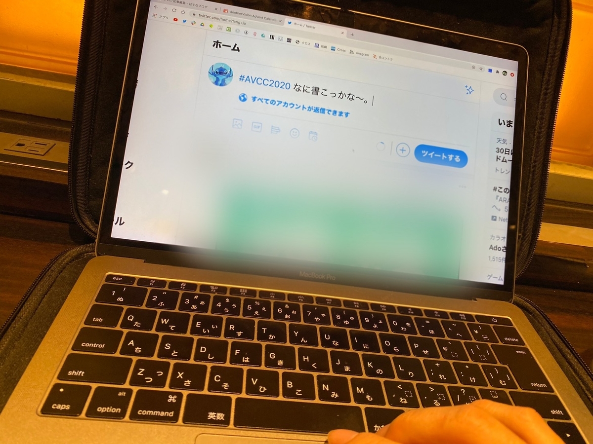 f:id:Another_Vision:20201229214559j:plain