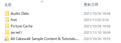 f:id:Another_Vision:20211130005939p:plain