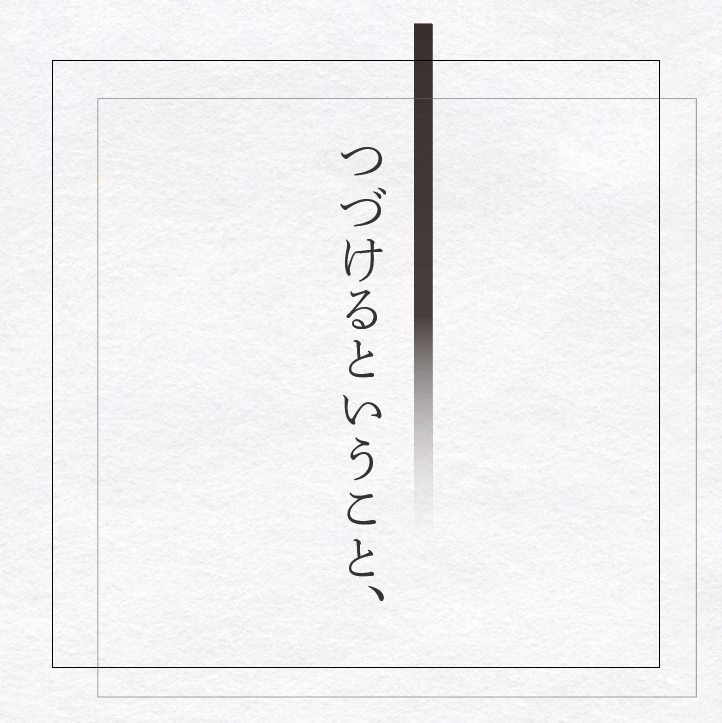 f:id:Another_Vision:20211130024321p:plain