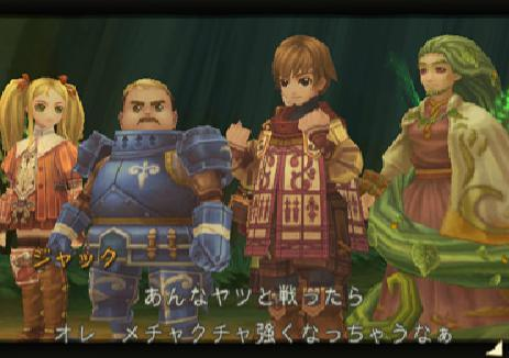 f:id:Another_Vision:20211212213001p:plain