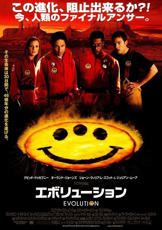 f:id:Another_Vision:20211213224703j:plain