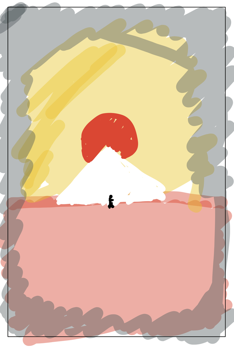 f:id:Another_Vision:20211231022039j:plain