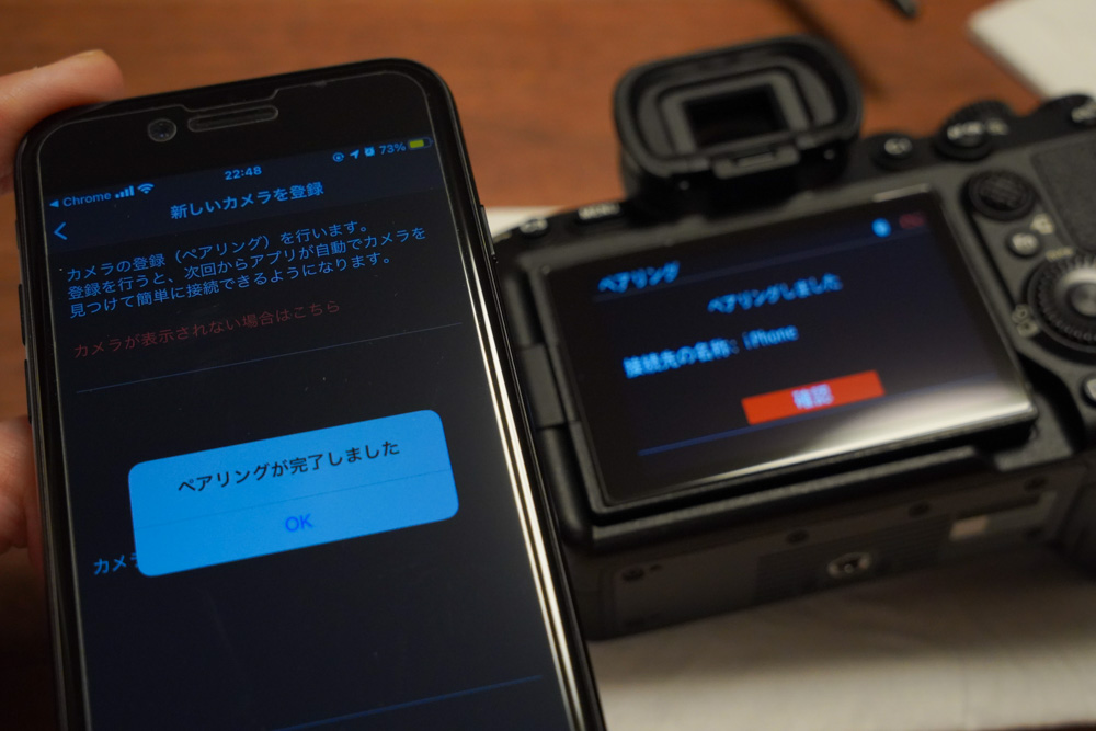 f:id:Anou4649:20211218005729j:plain