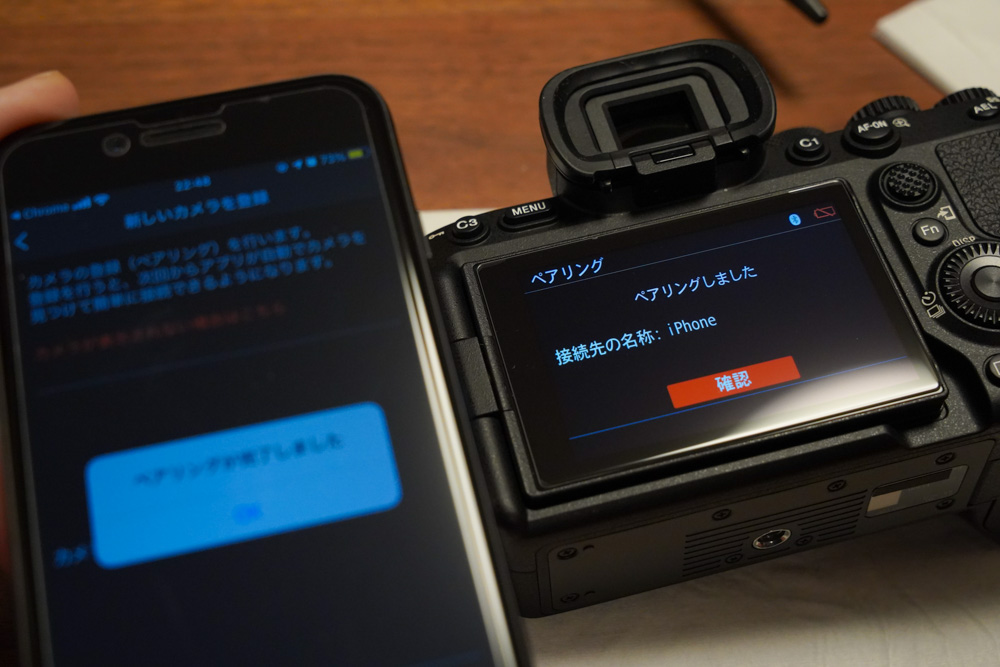 Sony α7Ⅳ】購入!開梱から本体外観 - Anou Sony α7Ⅳ】購入!開梱から本体外観 - Anou