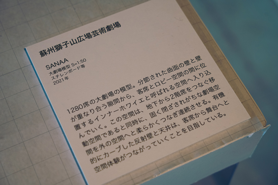 f:id:Anou4649:20220222204058j:plain