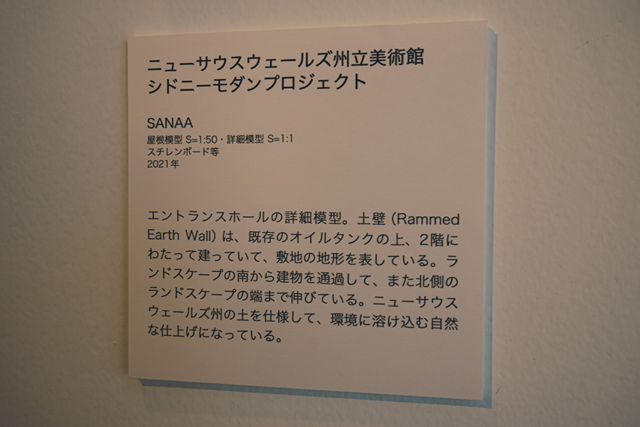 f:id:Anou4649:20220222204124j:plain