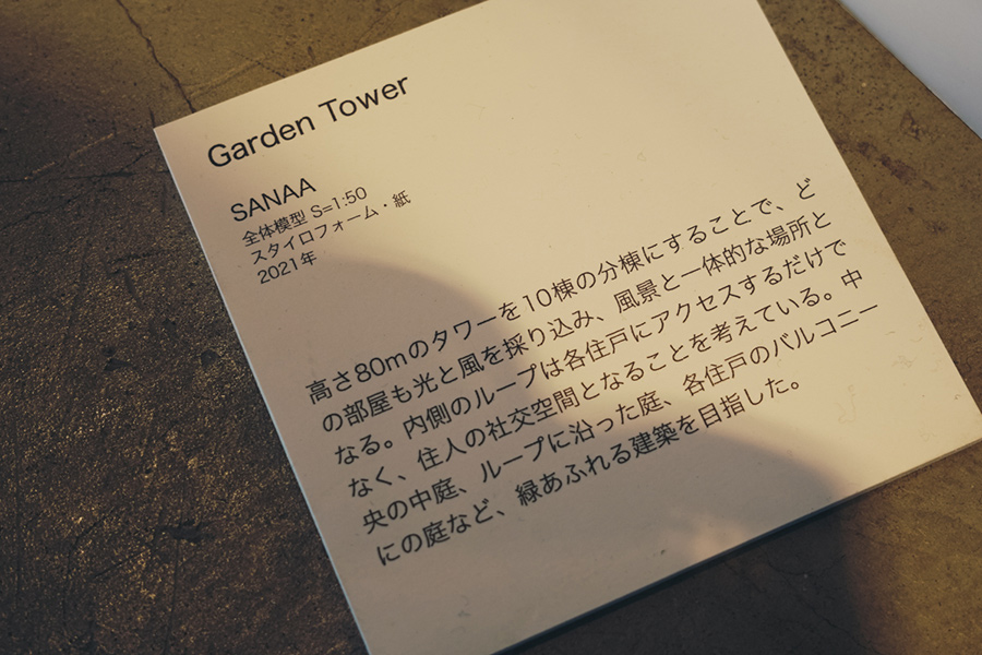 f:id:Anou4649:20220222204130j:plain