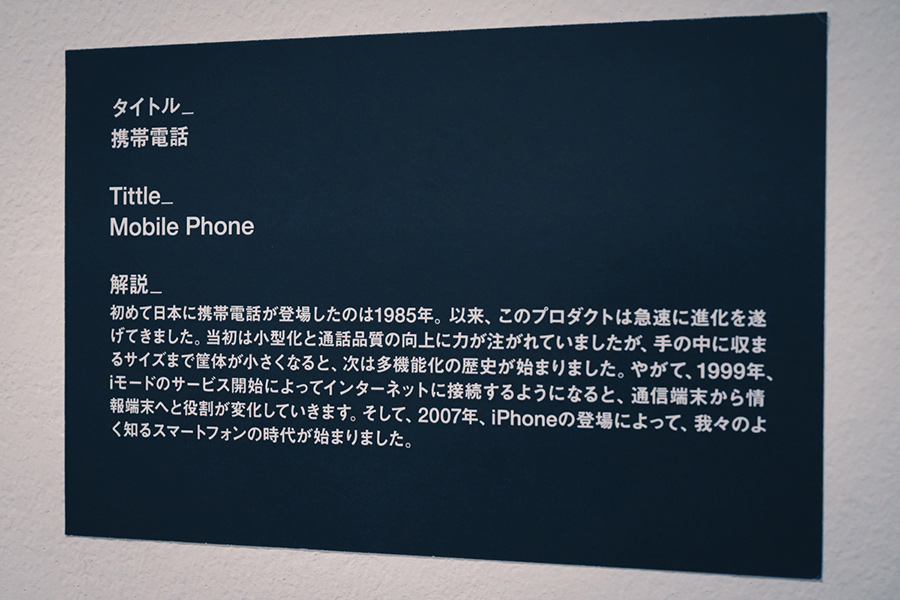 f:id:Anou4649:20220308231738j:plain