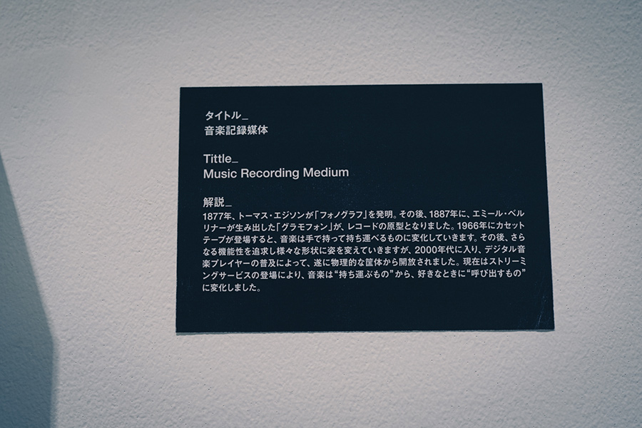 f:id:Anou4649:20220308231753j:plain