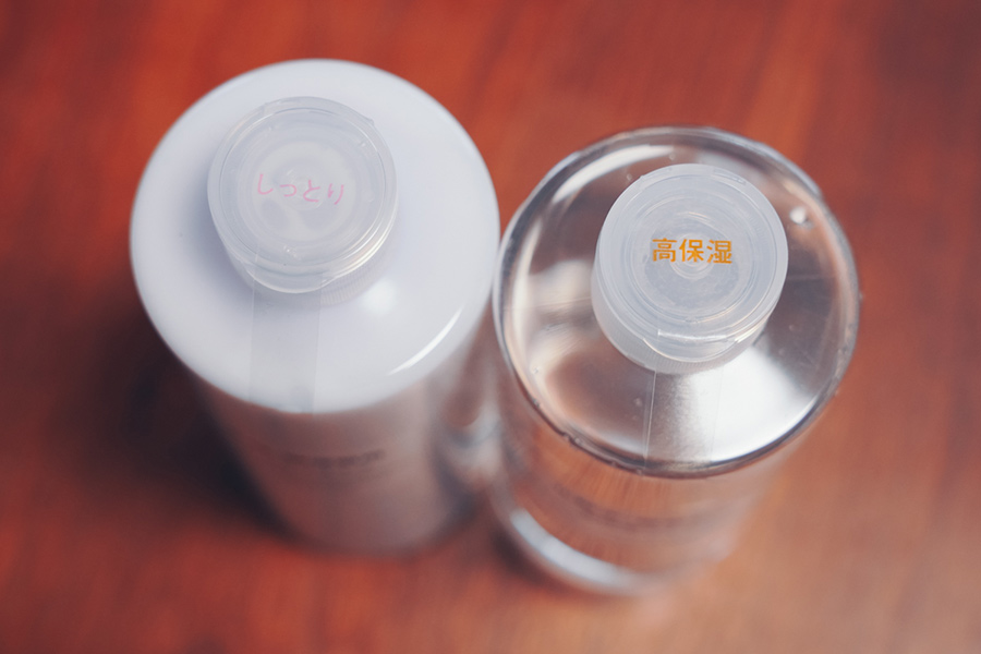 f:id:Anou4649:20220320174052j:plain