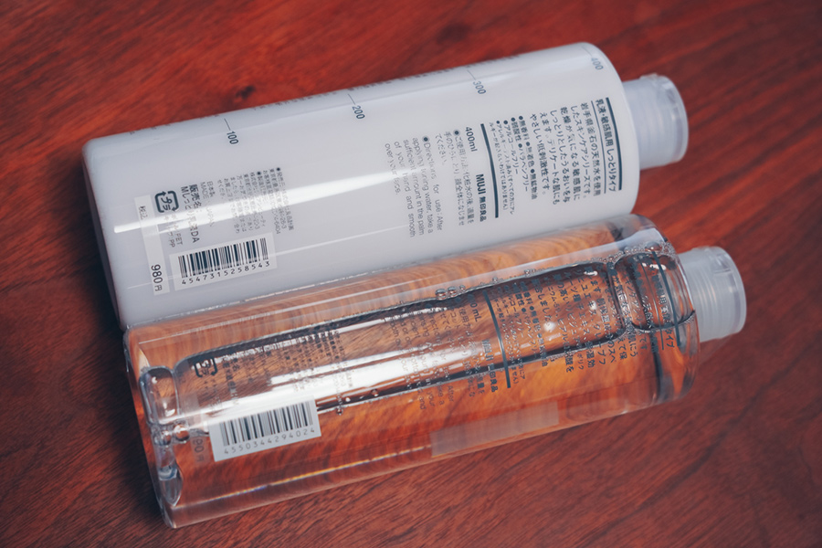 f:id:Anou4649:20220320174056j:plain