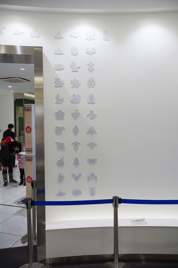 f:id:Anou4649:20220403191129j:plain