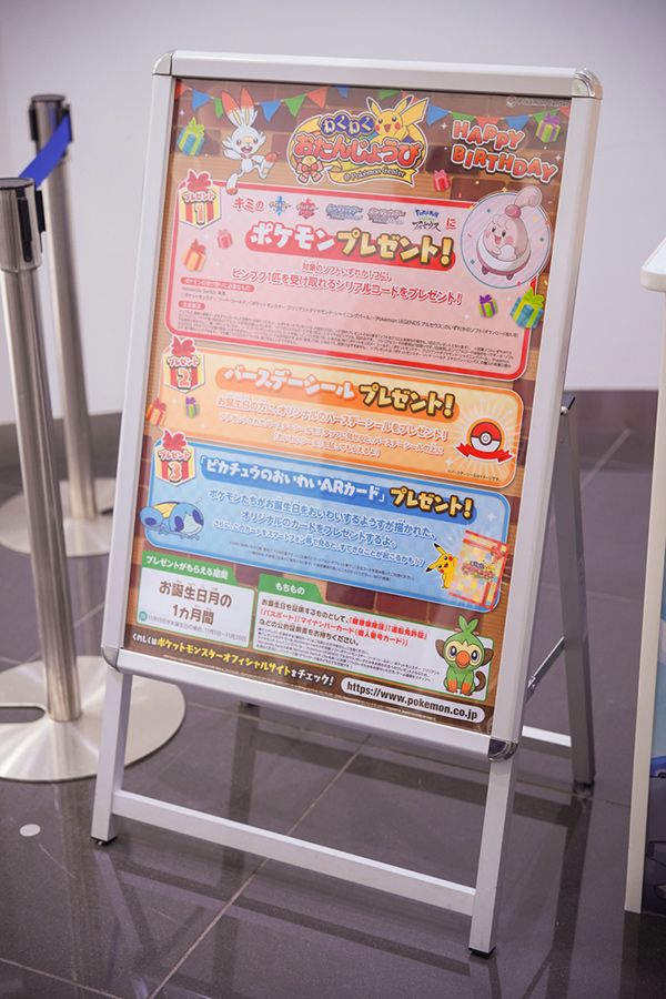 f:id:Anou4649:20220403191142j:plain