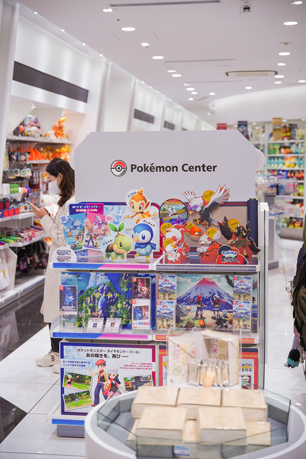 f:id:Anou4649:20220403191145j:plain