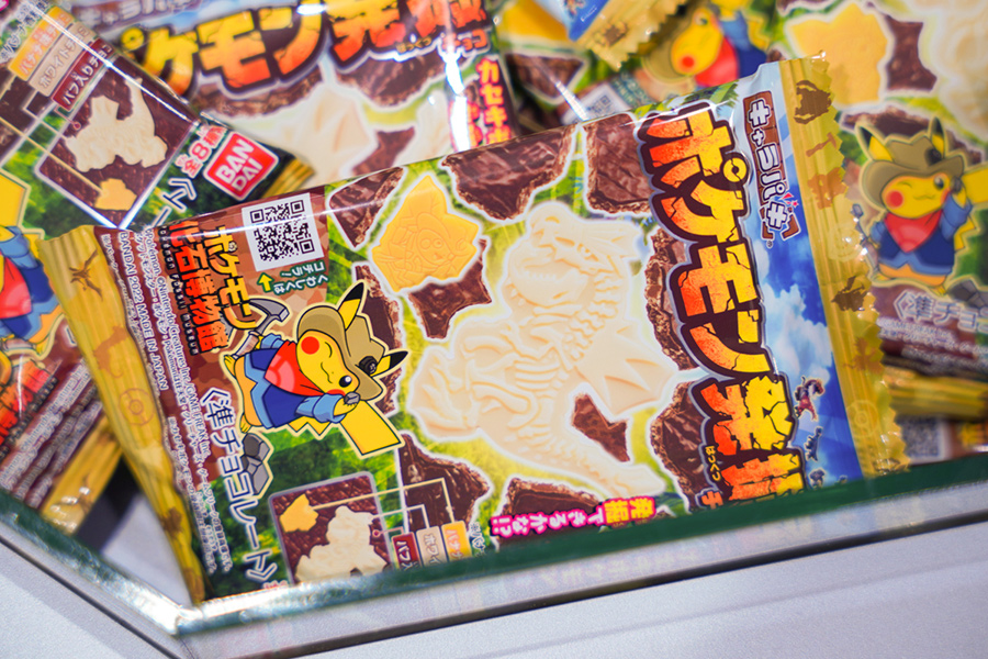 f:id:Anou4649:20220403191154j:plain