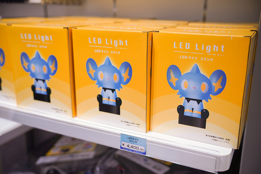 f:id:Anou4649:20220403191200j:plain