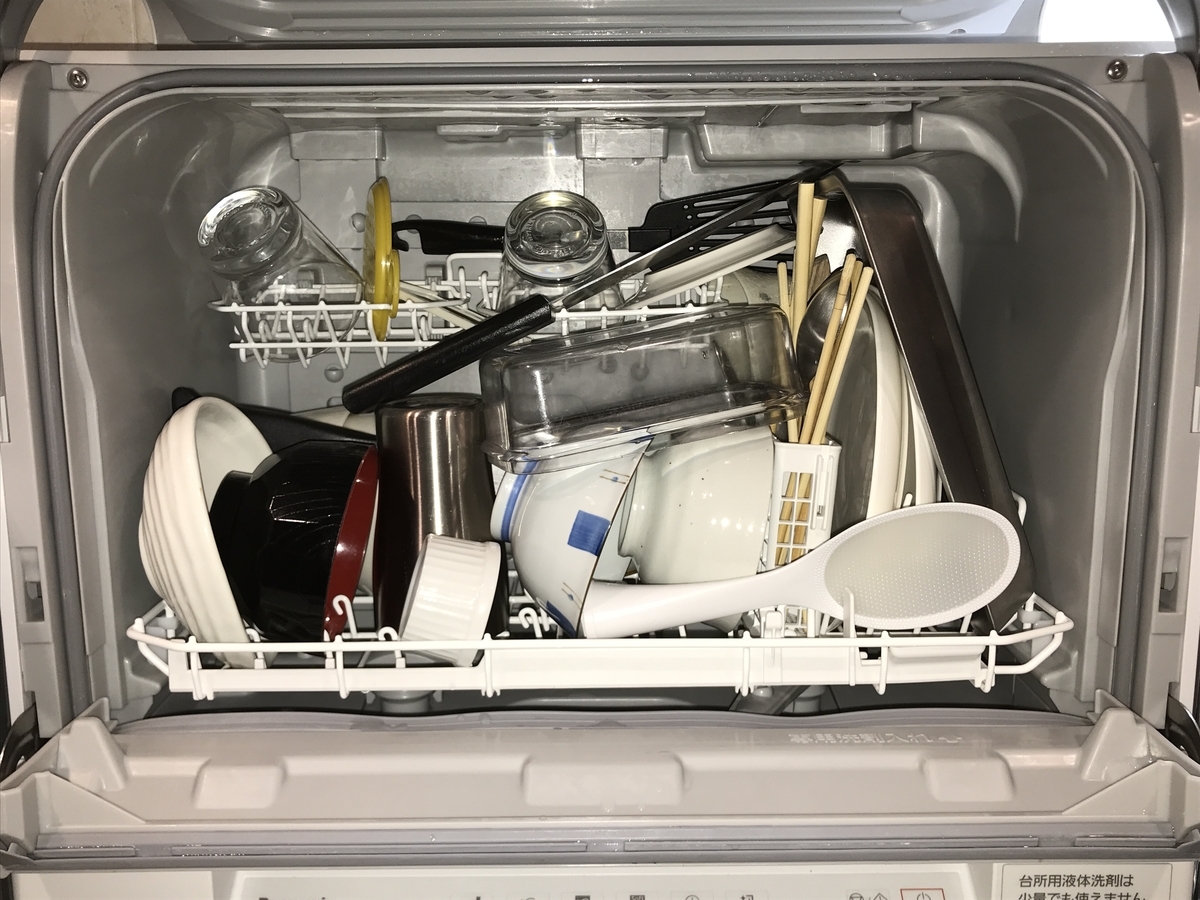 電気食器洗い乾燥機 ・Panasonic・NP-TSK1-W・2022年製・お取引は開始