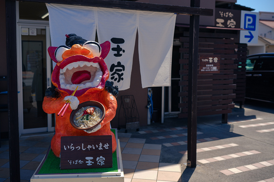 f:id:Anou4649:20220410225815j:plain