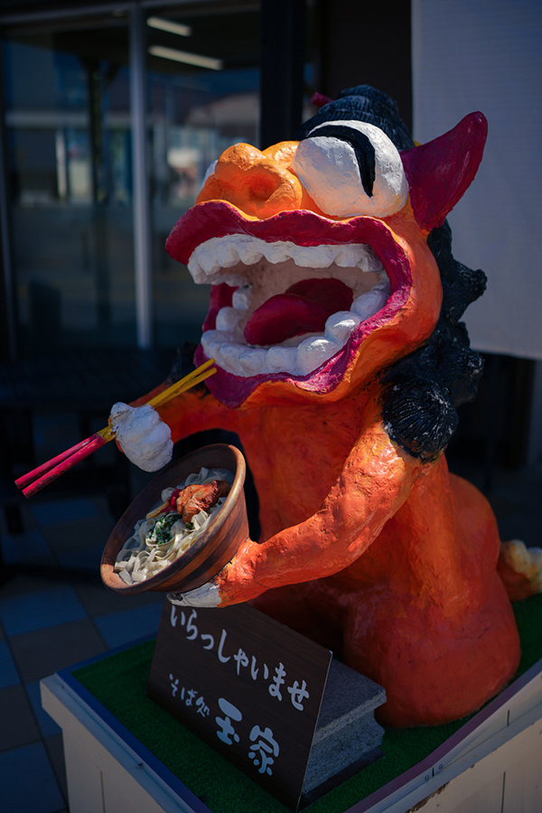 f:id:Anou4649:20220410225817j:plain