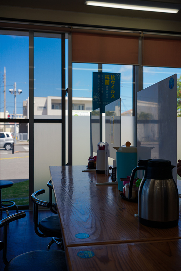 f:id:Anou4649:20220410225828j:plain