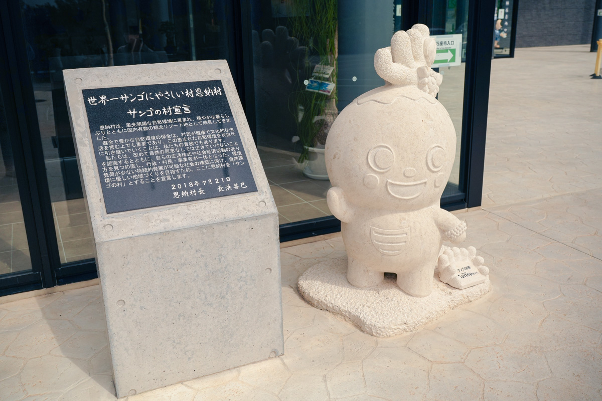 f:id:Anou4649:20220417201510j:plain