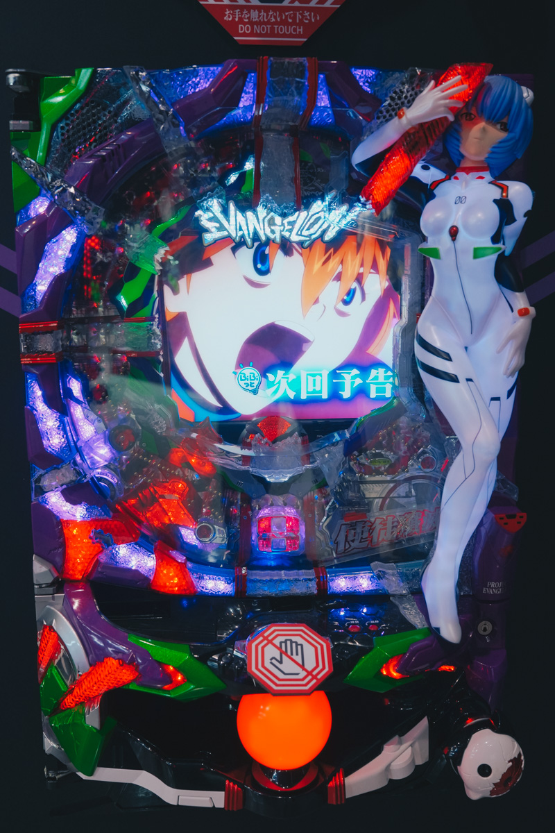 パチンコ実機 CRエヴァンゲリオン7 エヴァ実機