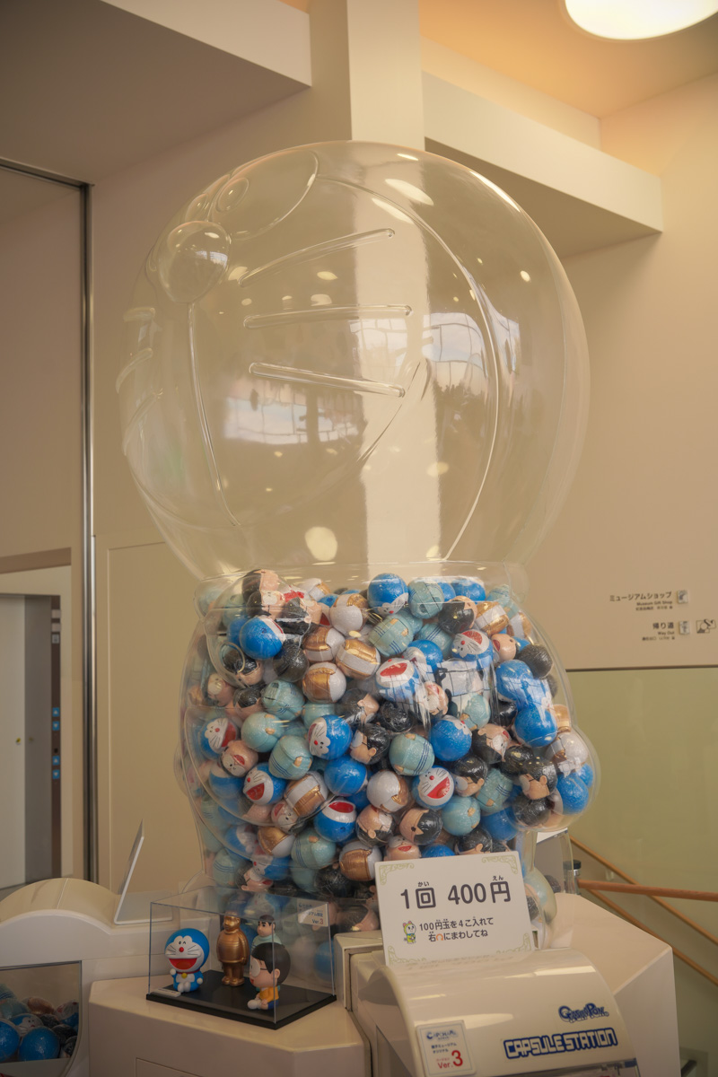 藤子・F・不二雄 ミュージアム限定Ver.1、2、3カプキャラ ガチャ