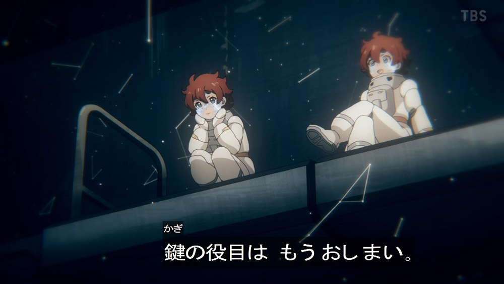 機動戦士ガンダム 水星の魔女】第18話 「空っぽな私たち」考察②
