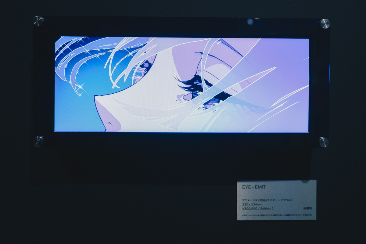 美術展レビュー】米山舞『EYE』＠渋谷PARCO vol.1（写真多め） - Anou