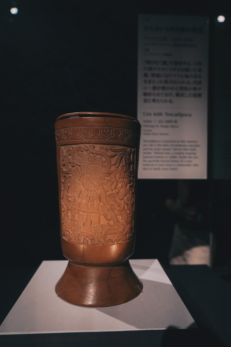 専用　紀元前　古代メキシコ土器壺　木箱付　幅約12㎝ 東Y7-0213③ 7日以内返品OK 専用 紀元前 古代メキシコ土器壺 木箱付 幅約12