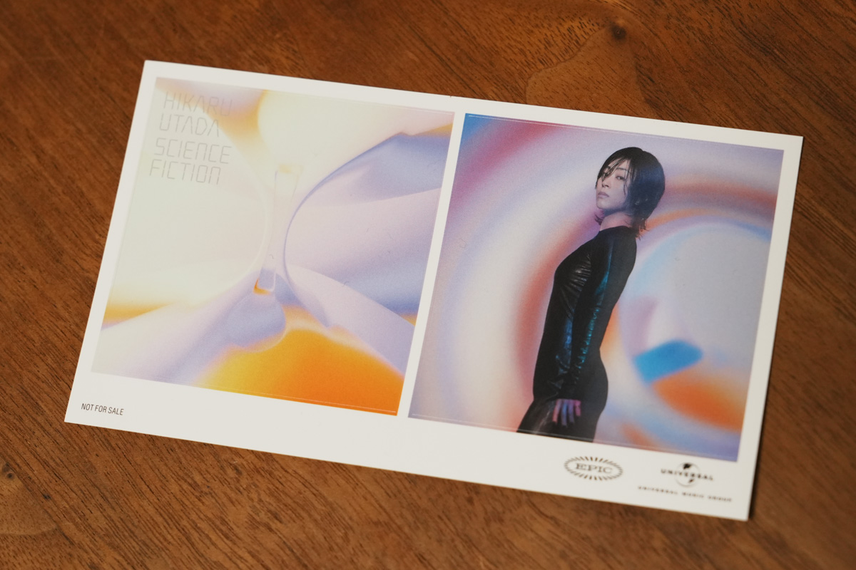 レビュー】宇多田ヒカル ベストアルバム『SCIENCE FICTION』の