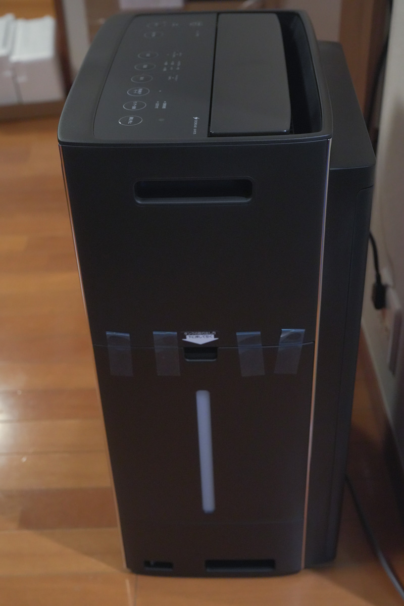 家電レビュー】SHARP KI-PX75-Tを購入して2ヶ月間たった人の感想 - Anou