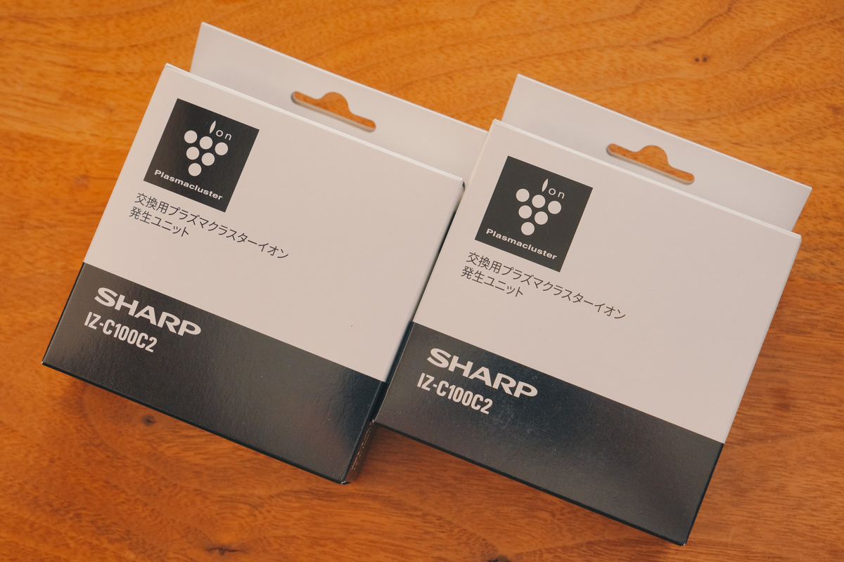 家電レビュー】SHARP KI-PX75-T プラズマクラスターイオン発生ユニット