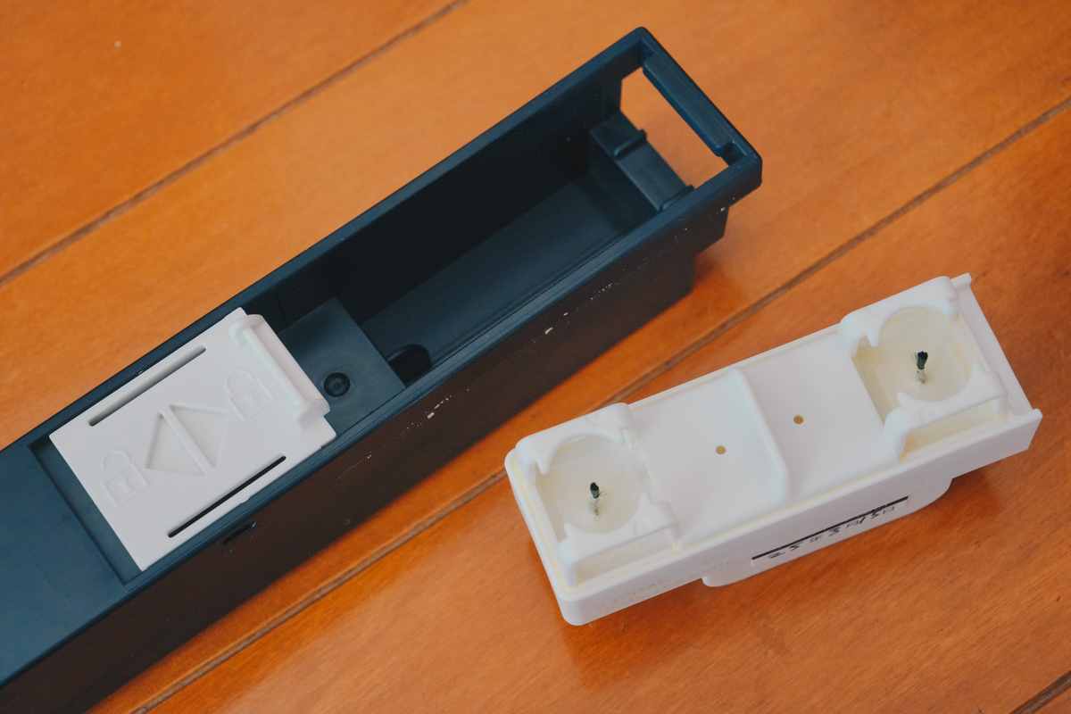 家電レビュー】SHARP KI-PX75-T プラズマクラスターイオン発生ユニット