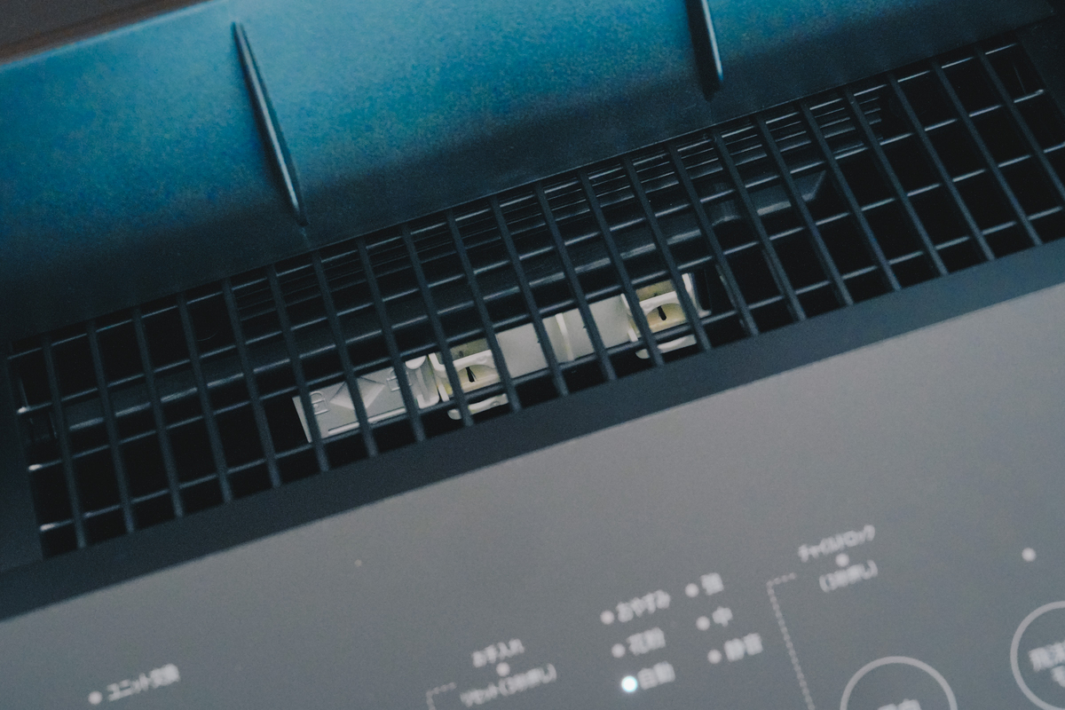家電レビュー】SHARP KI-PX75-T プラズマクラスターイオン発生ユニット