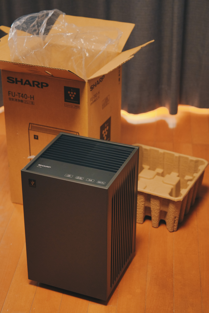 家電レビュー】SHARP 空気清浄機（FU-T40）寝室にとても良い - Anou