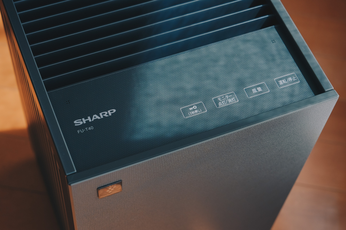 家電レビュー】SHARP 空気清浄機（FU-T40）寝室にとても良い - Anou