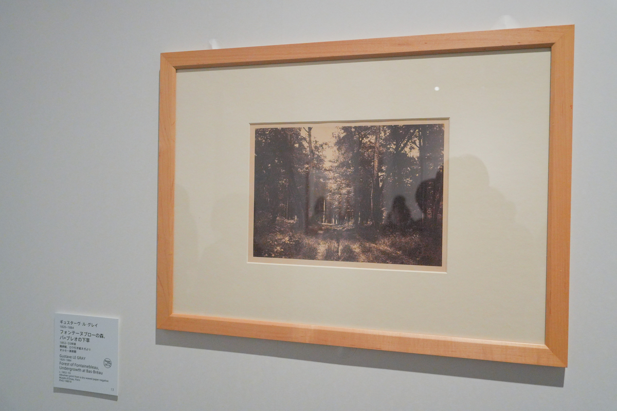 美術展レビュー】「 クロード・モネ ― 風景への問いかけ」vol.1（写真