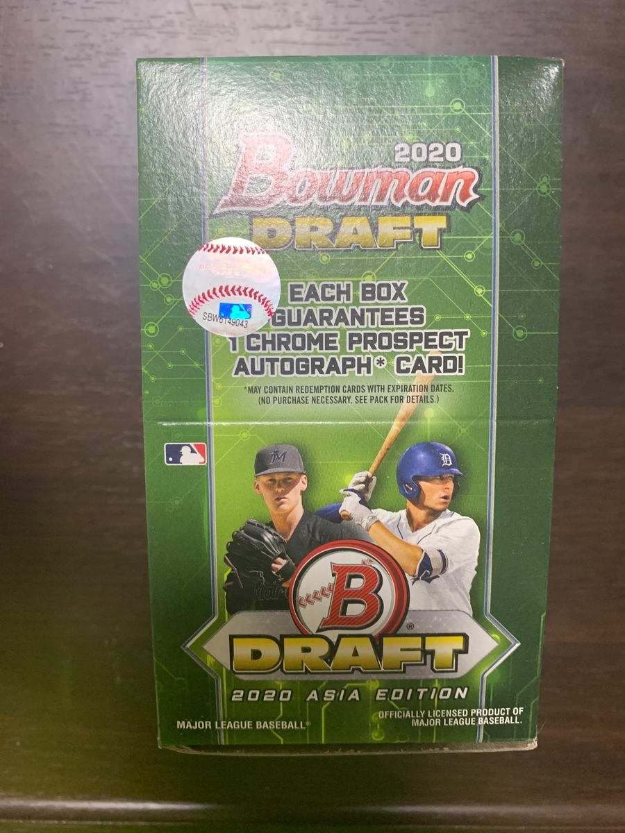 2020 Bowman Draft Baseball Cards Asia Edition 開封結果 あんぱんのmlbカードブログ