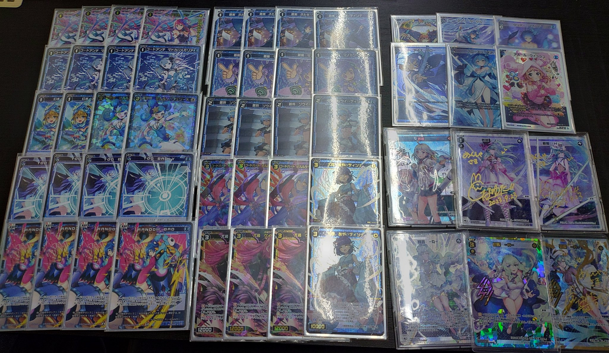 おやすみルリグ 夢限 カード一覧 – WIXOSS-ウィクロス-｜タカラトミー