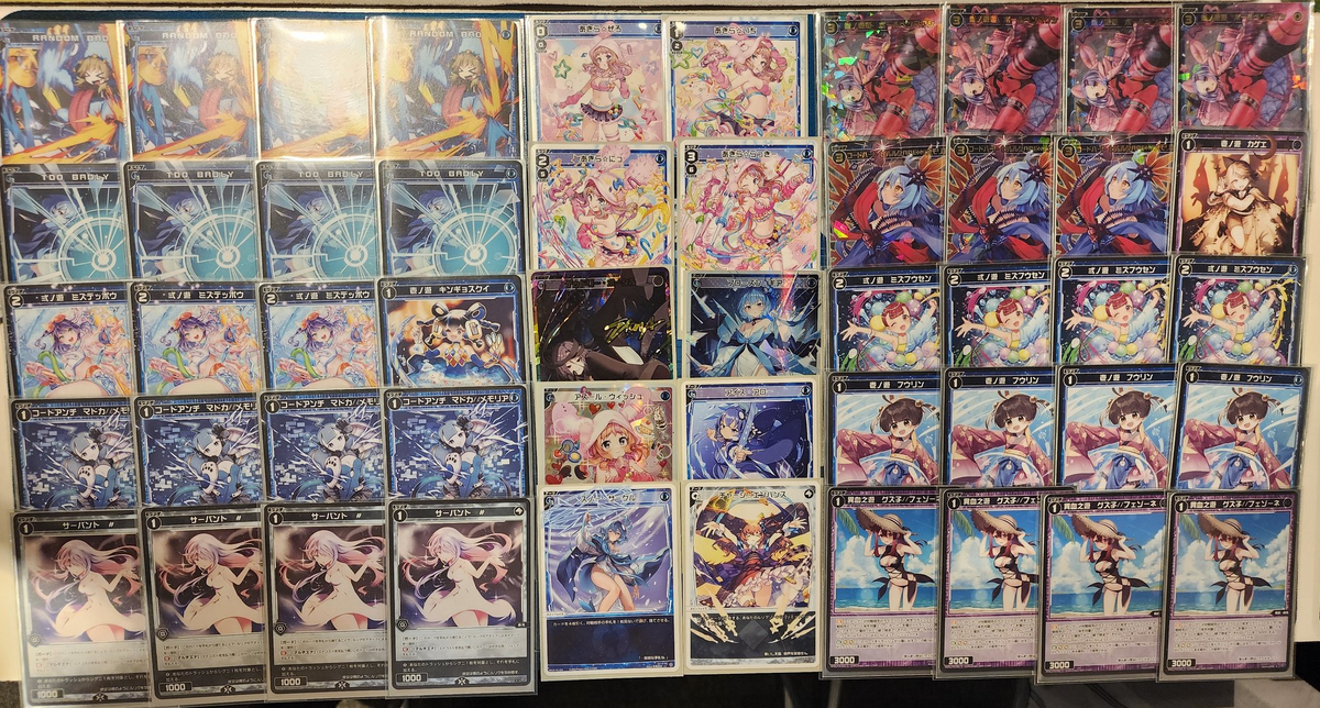 男には夢がある。それはもう限りないものが（1ターンフルハン軸夢限