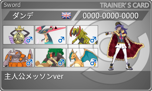f:id:AntiDamage303:20220213205433p:plain