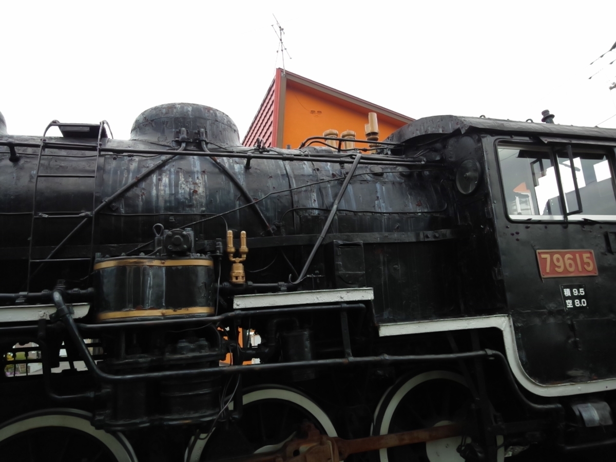 近所の保存蒸気機関車 79615 - Antiquity in my Closet