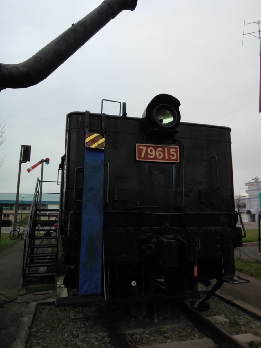 近所の保存蒸気機関車 79615 - Antiquity in my Closet