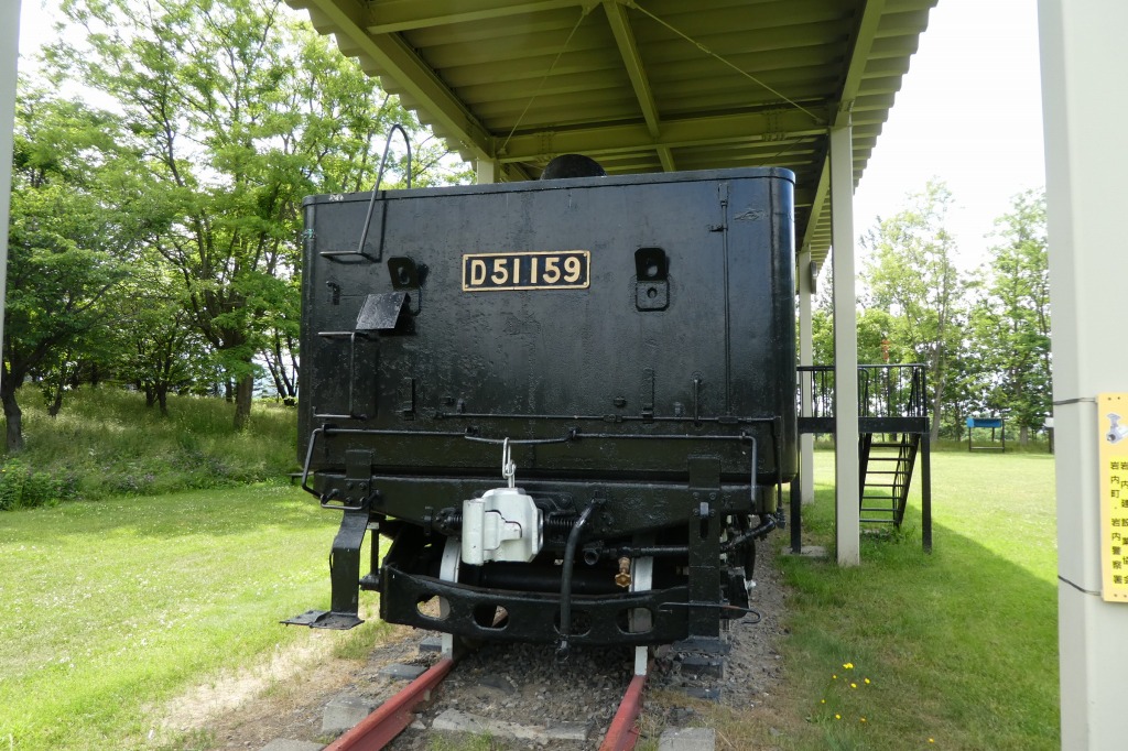 D51159-9